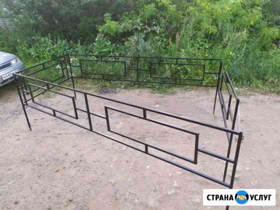 Оградки Киров