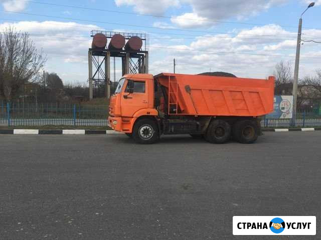 Камаз Самосвал Курск - изображение 1