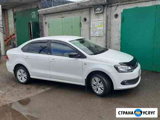 Аренда авто (АКПП) возможен выкуп Красноярск