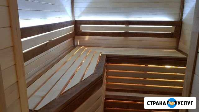 Качественный ремонт и строительство бани, сауны Кемерово - изображение 1