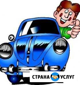 Трансфер из аэропорта Геленджик - изображение 1