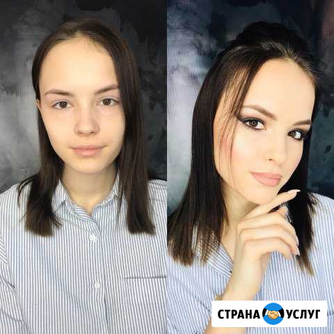Макияж прическа Смышляевка - изображение 1