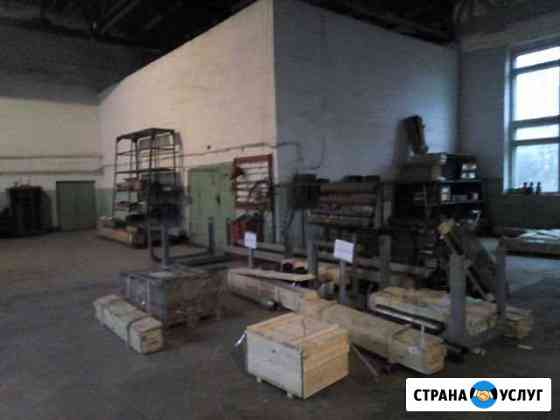 Вынесу мусор от мелкого до после ремонта из кварти Ярославль