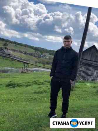 Трезвый водитель, перегон, частный Водитель, помощ Ростов-на-Дону