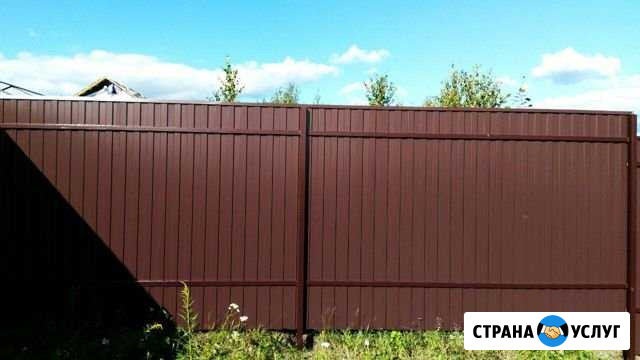 Заборы из профлиста штакетника хозпостройки Саранск - изображение 1