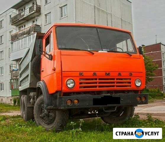 Доставка Самара - изображение 1