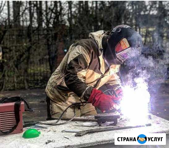 Сварочные работы Приморско-Ахтарск - изображение 1