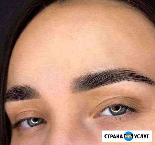 Окрашивание/ламинирование бровей Минеральные Воды