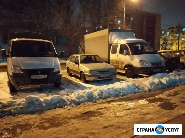 Водитель с Личной Газелью Нижний Новгород - изображение 1