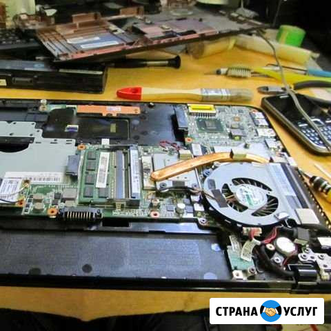 Ремонт и настройка компьютеров. Выезд бесплатный Москва - изображение 1