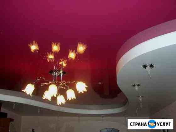 Натяжные потолки Курск