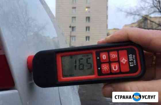 Толщиномер в аренду etari ET555 Владимир