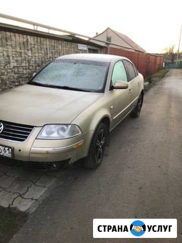 Свадебное авто с водителем Курск - изображение 1