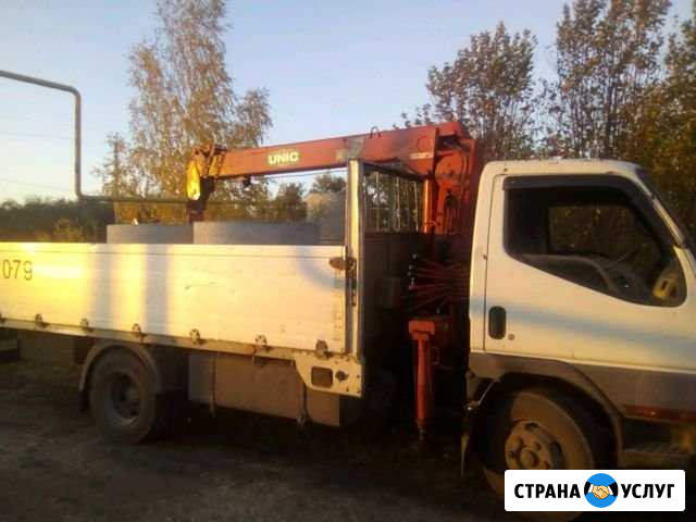Услуги крана манипулятора митсубиси Пенза - изображение 1