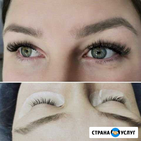 Наращивание ресниц Чехов - изображение 1