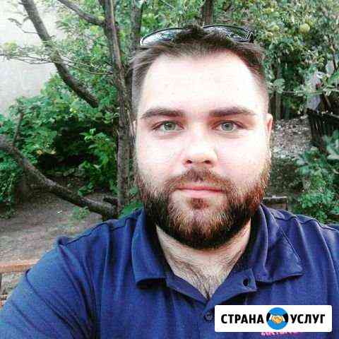 Ремонт ноутбуков. Ремонт компьютеров Санкт-Петербург