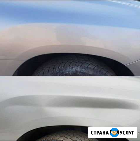 Удаление вмятин без покраски Санкт-Петербург - изображение 1