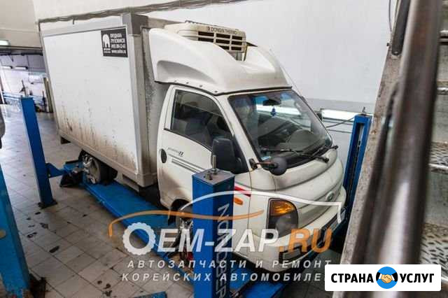 Замена грм Хендай Портер 2 Hyundai Porter 2 Москва - изображение 1