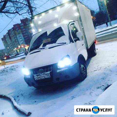 Грузоперевозки Рязань