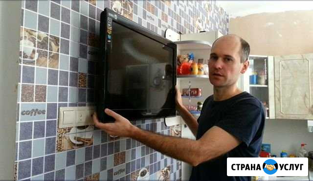 Ремонт ЖК плазменных телевизоров на дому Казань - изображение 1