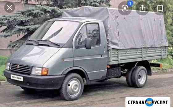 Переезды,грузчики,газель, доставк,грузоперевозки Сочи
