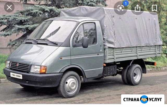 Переезды,грузчики,газель, доставк,грузоперевозки Сочи - изображение 1
