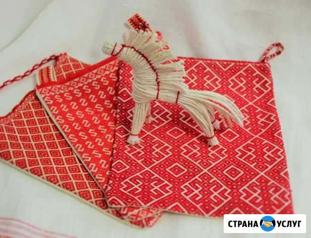 Мастер-класс по русской традиционной вышивке Барнаул - изображение 1