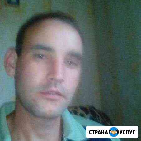 Грузчики Краснодар