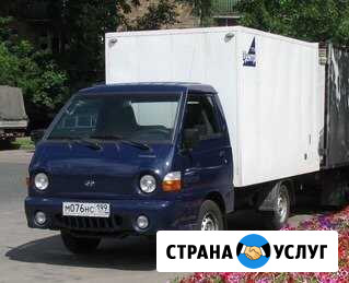 Грузоперевозки Щёлково - изображение 1