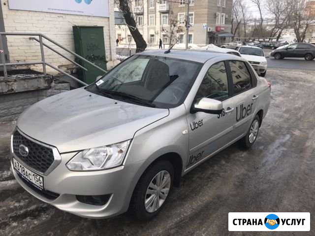 Аренда Авто газ,бренд Оренбург - изображение 1