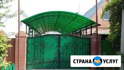 Навесы, заборы, ворота,сварка, сварочные и монта Тольятти - изображение 1