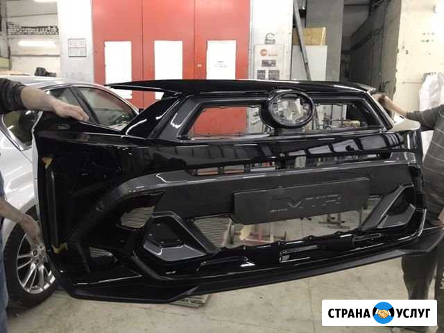 Покраска автомобиля Окрас авто Локальная покраска Москва - изображение 1