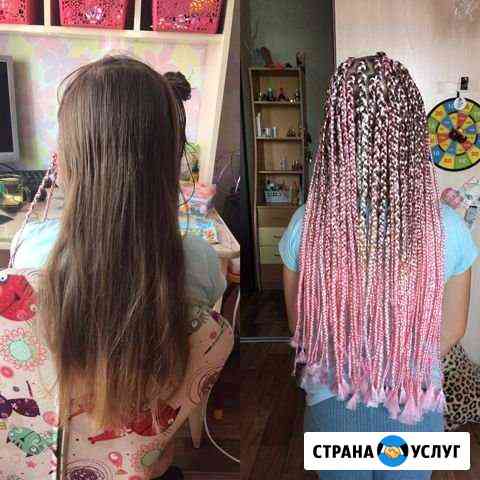 Афрокосы плетение Новокузнецк