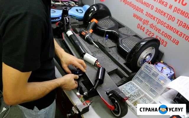 Ремонт электросамокатов Пермь - изображение 1