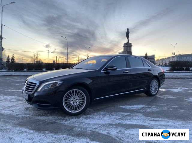 Аренда Mercedes Benz w222 Long Петрозаводск - изображение 1