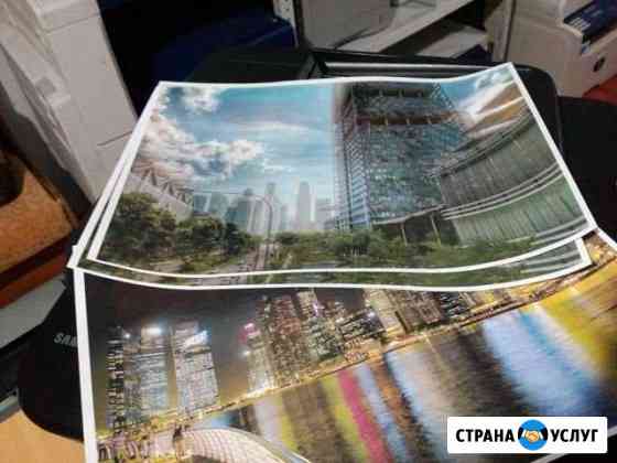 Заправка картриджей,Pantum+Цветные SAMSUNG, HP Челябинск