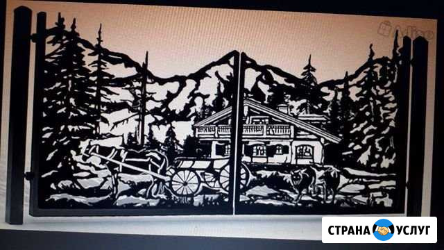 Плазменная резка металла Луховицы - изображение 1