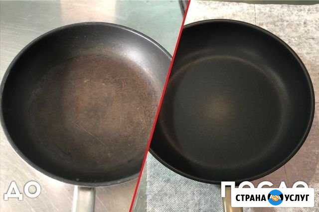 Восстановление тефлоновых покрытий Москва - изображение 1