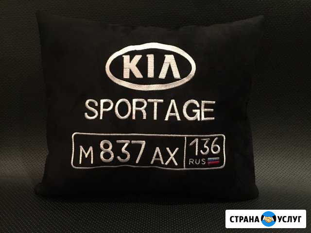 Автоподушка Борисоглебск - изображение 1