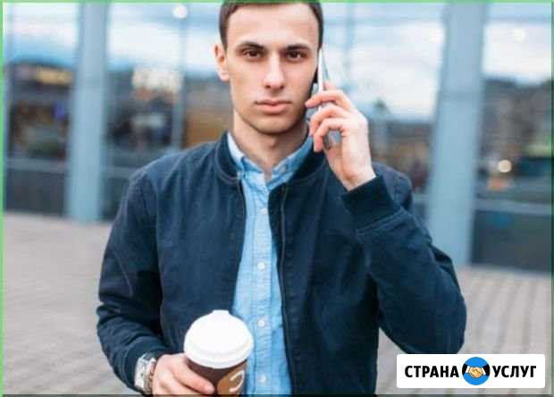 Ремонт Ноутбуков и Компьютеров Брянск - изображение 1