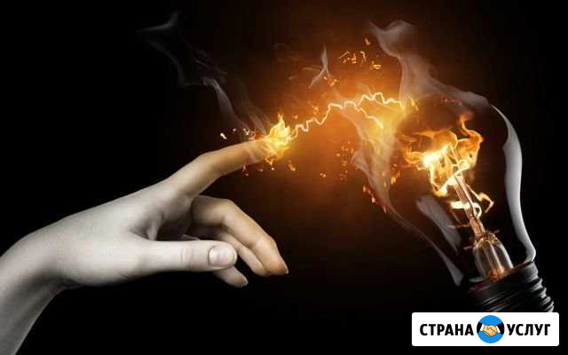 Электромонтажные работы Коломна - изображение 1