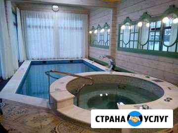 Отделка Екатеринбург