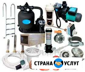 Подборка и установка оборудования для бассейнов Калининград - изображение 1