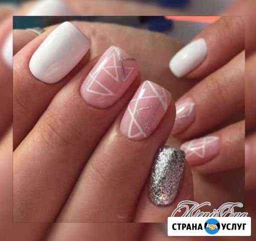 Маникюр (гель лак) Геленджик