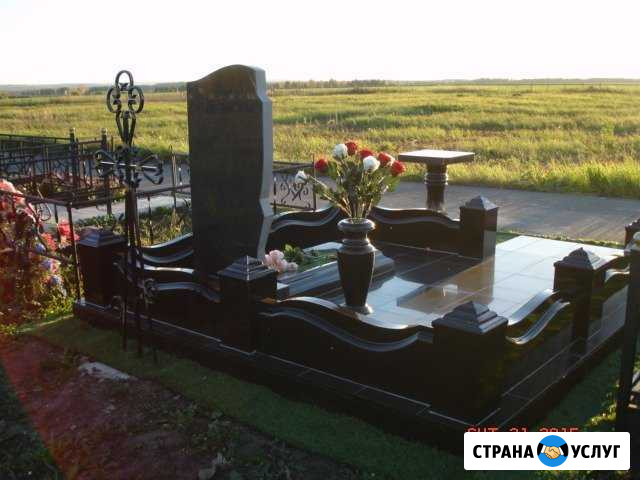 Памятники. новые технологии.док нн Пр. Ленина 70 Нижний Новгород - изображение 1