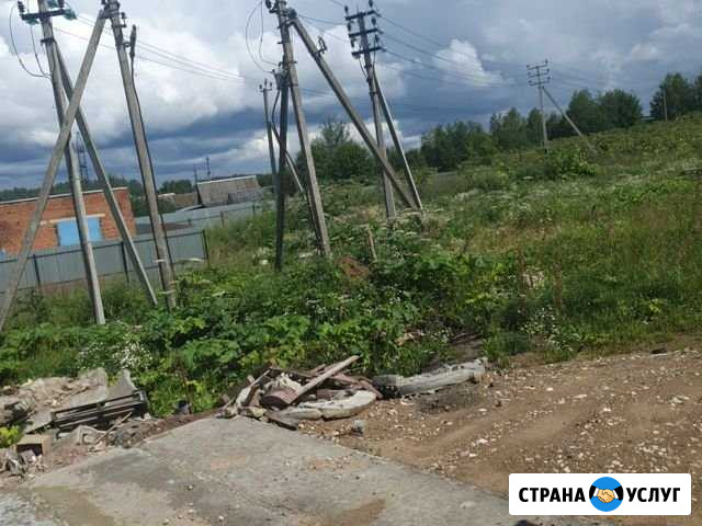 Приму бой, скол асфальта, бетонный бой Солнечногорск - изображение 1
