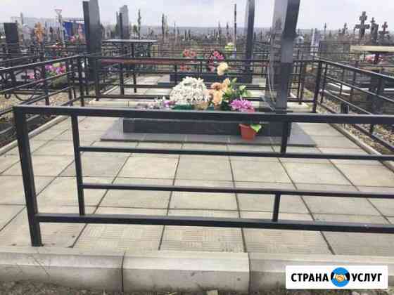 Ритуальные услуги: устройство, памятники, уборка Ростов-на-Дону