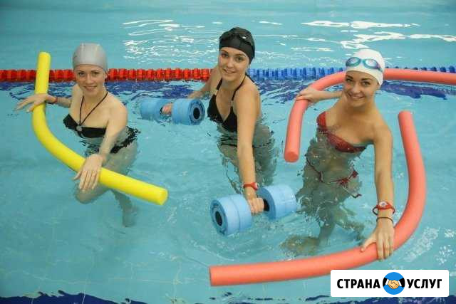 Акваэробика Калининград - изображение 1