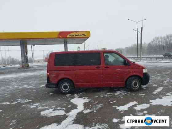 Трансфер Липецк