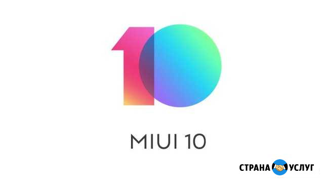 Ремонт смартфонов, айфонов. Разблокировка Белая Калитва - изображение 1